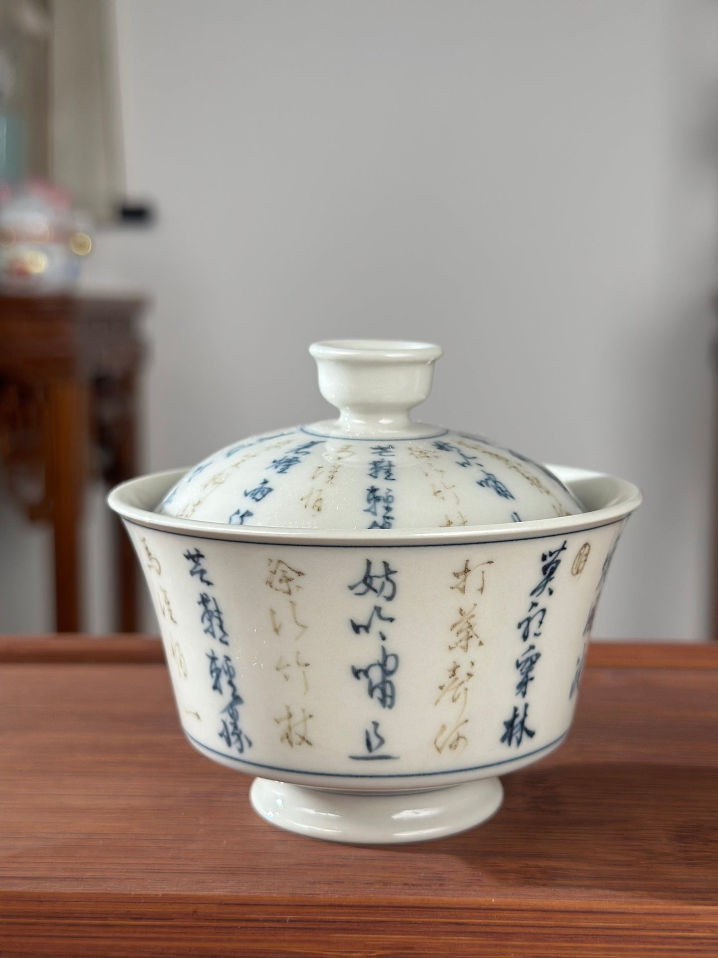 Handpainted Calligraphy Chinese Luxious Blue White Porcelain Underglaze Gold Youlijin Gaiwan Set Artwork Teacup