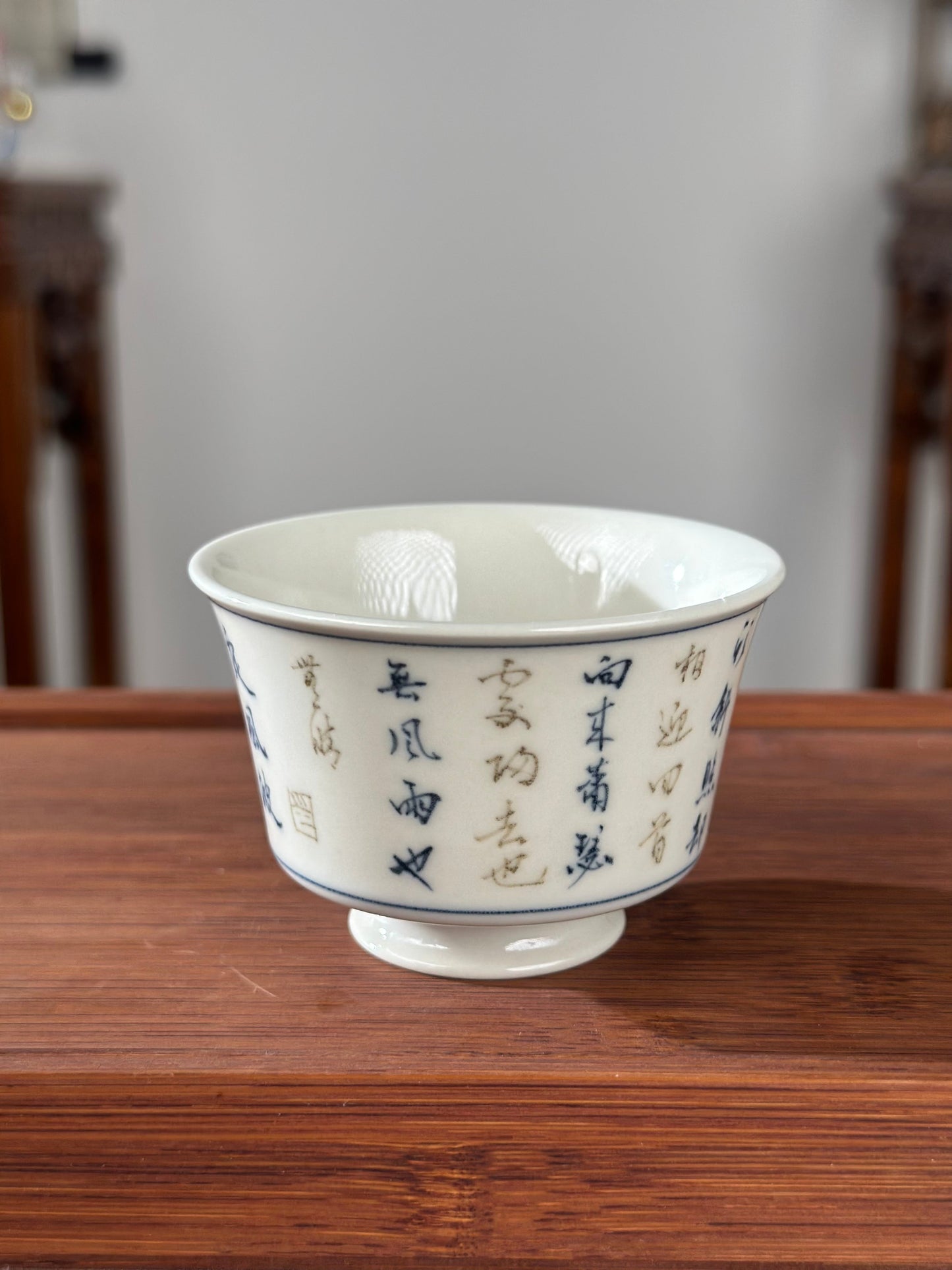 Handpainted Calligraphy Chinese Luxious Blue White Porcelain Underglaze Gold Youlijin Gaiwan Set Artwork Teacup
