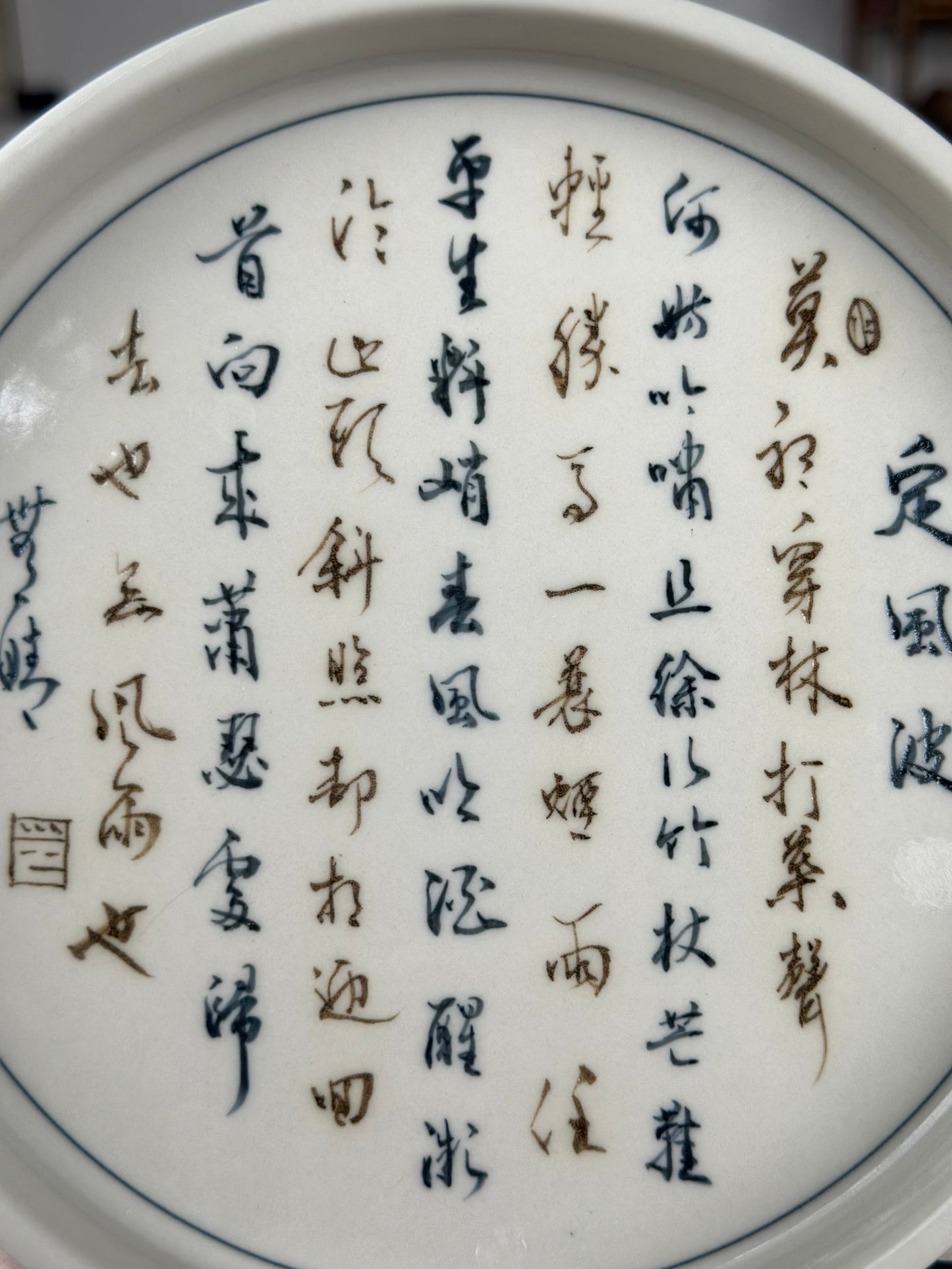 Handpainted Calligraphy Chinese Luxious Blue White Porcelain Underglaze Gold Youlijin Gaiwan Set Artwork Teacup