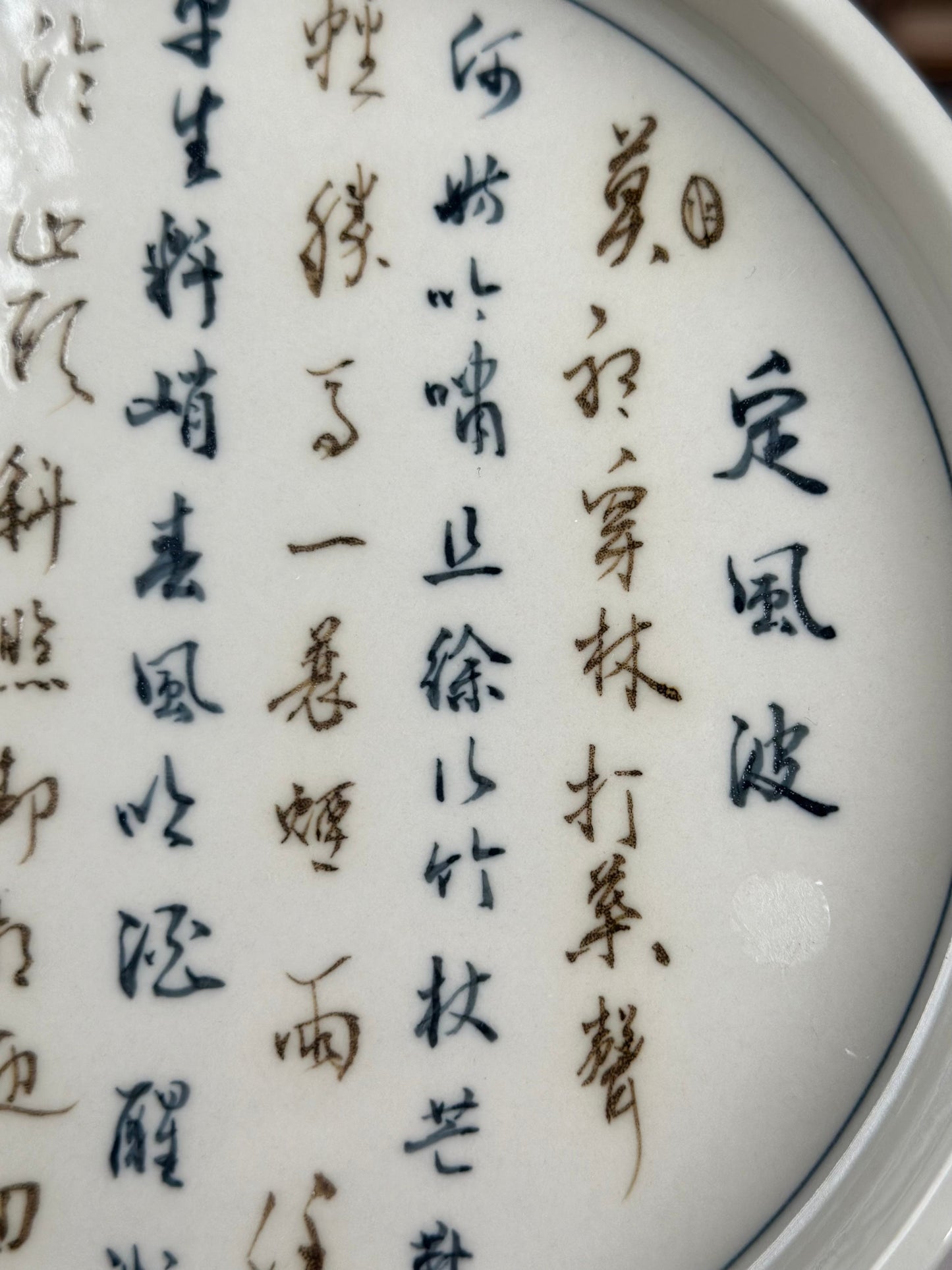 Handpainted Calligraphy Chinese Luxious Blue White Porcelain Underglaze Gold Youlijin Gaiwan Set Artwork Teacup