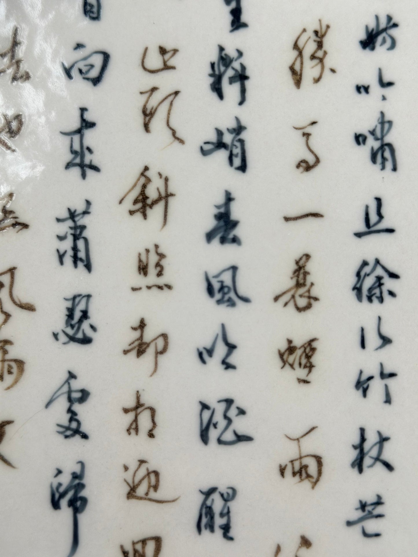 Handpainted Calligraphy Chinese Luxious Blue White Porcelain Underglaze Gold Youlijin Gaiwan Set Artwork Teacup