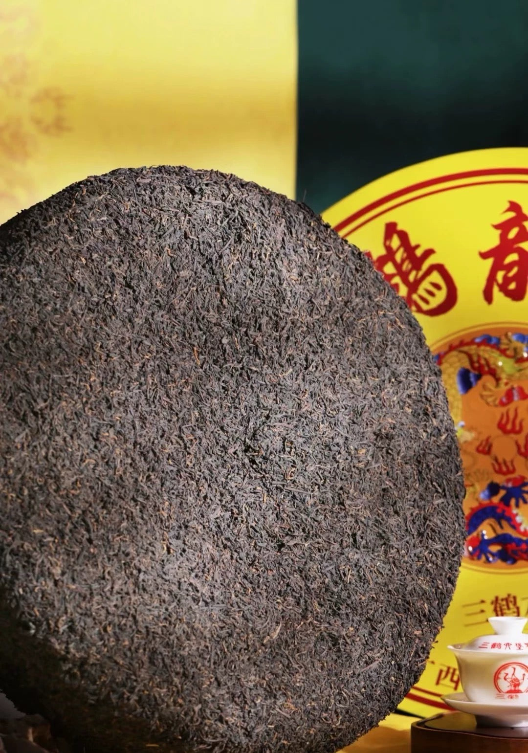 2018 Premium Chinese Aged Liubao Dark Tea Hei Cha