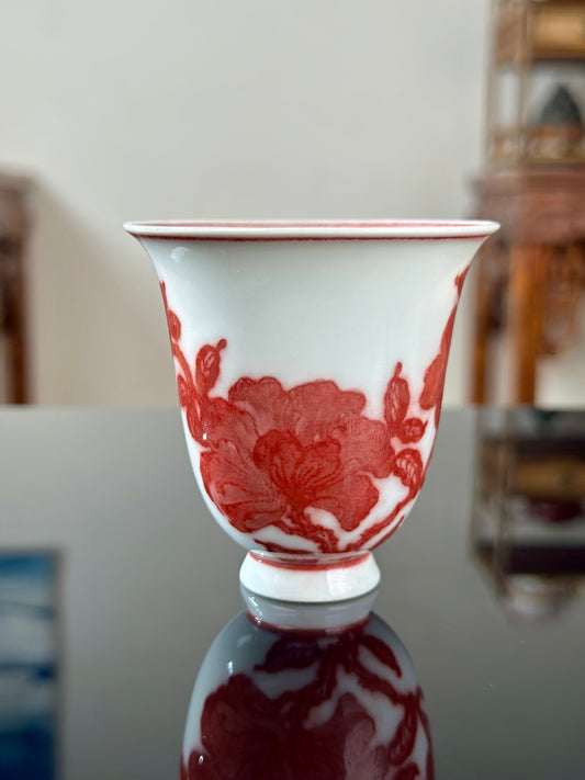Handpainted Chinese  Underglaze Red Youlihong Porcelain Jingdezhen Traditional Lotus with Twined Stem Pattern Teacup