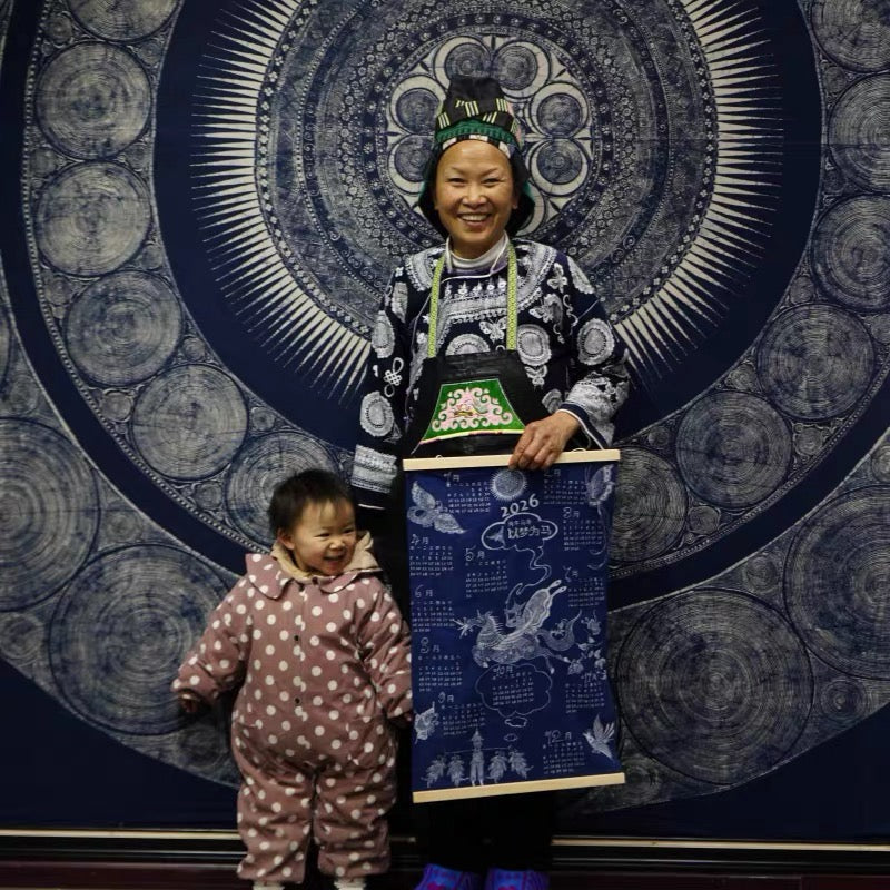 Chinese Handpainted Batik Chinese 2026 Horse Year Calender CHinese Souvenir