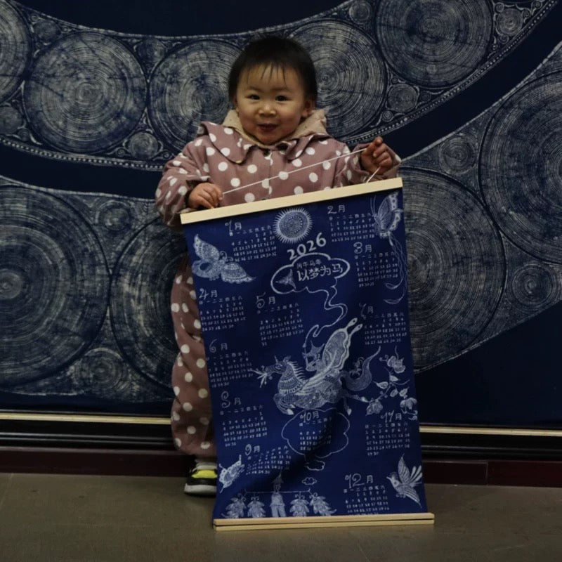 Chinese Handpainted Batik Chinese 2026 Horse Year Calender CHinese Souvenir