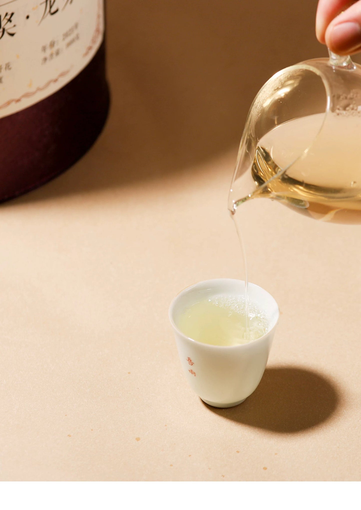2025 Organic Wild First Spring Harvest Supreme Baimudan Liucong Panxi High Mountain  White Peony White Tea Baicha