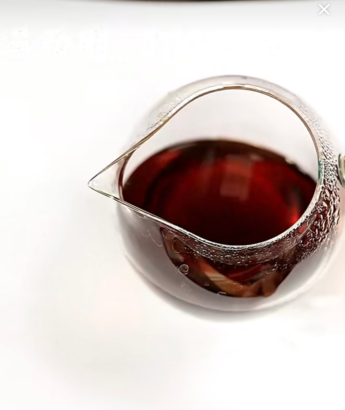 Premium 2016 Fugus Flavor Chinese Aged Liubao Dark Jinhua Liupao Hei Cha