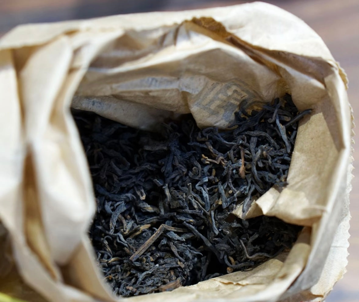 Premium 2016 Fugus Flavor Chinese Aged Liubao Dark Jinhua Liupao Hei Cha