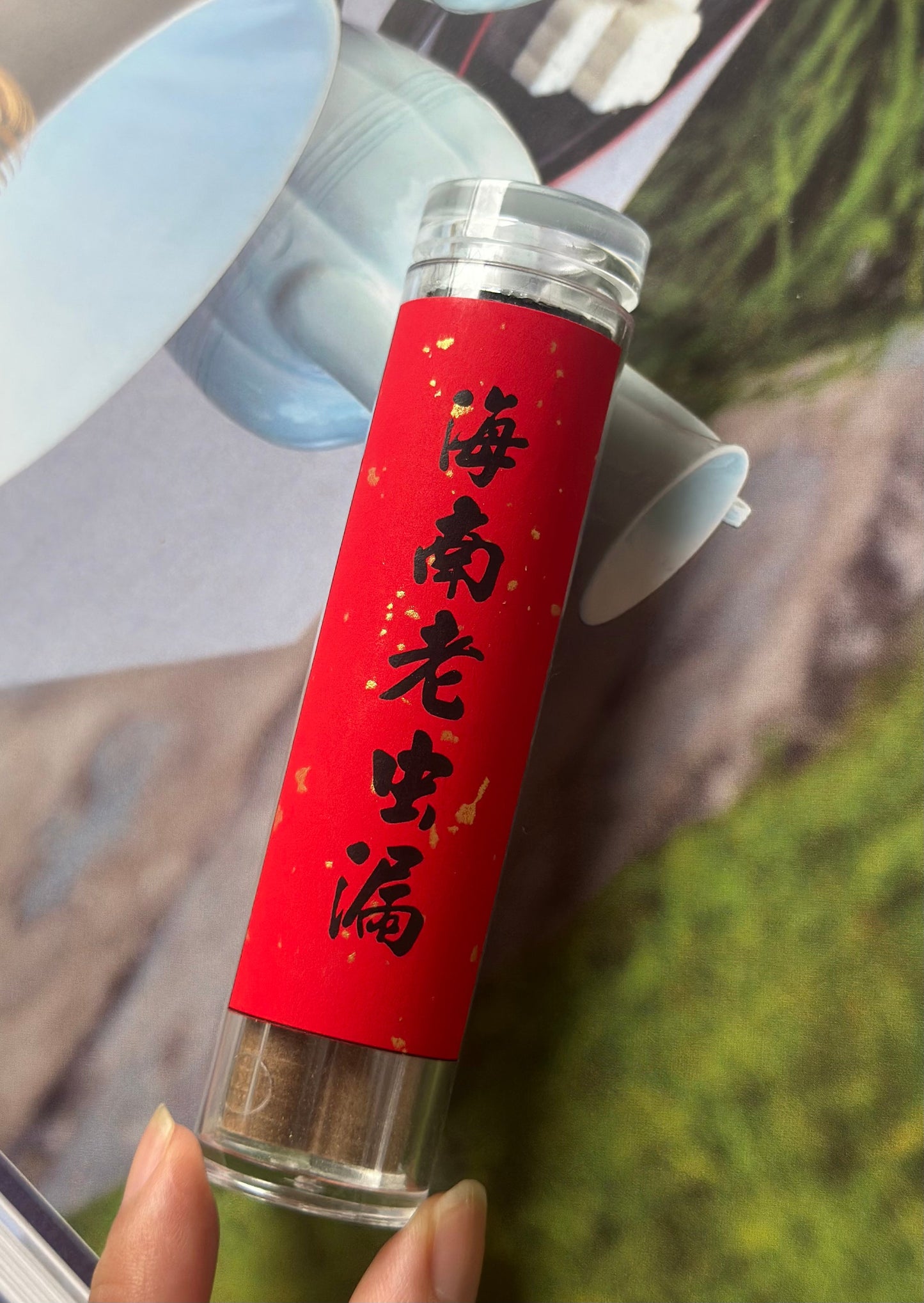 Authentic Chinese Hainan Island Precious Chonglou Agardwood 100% Pure Incense