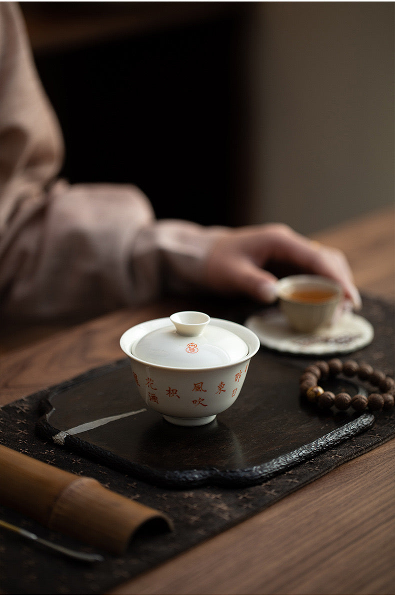 Hand Written Chinese Calligraphy Poem Gaiwan Ding Porcelain White  Classic Artwork Teapot