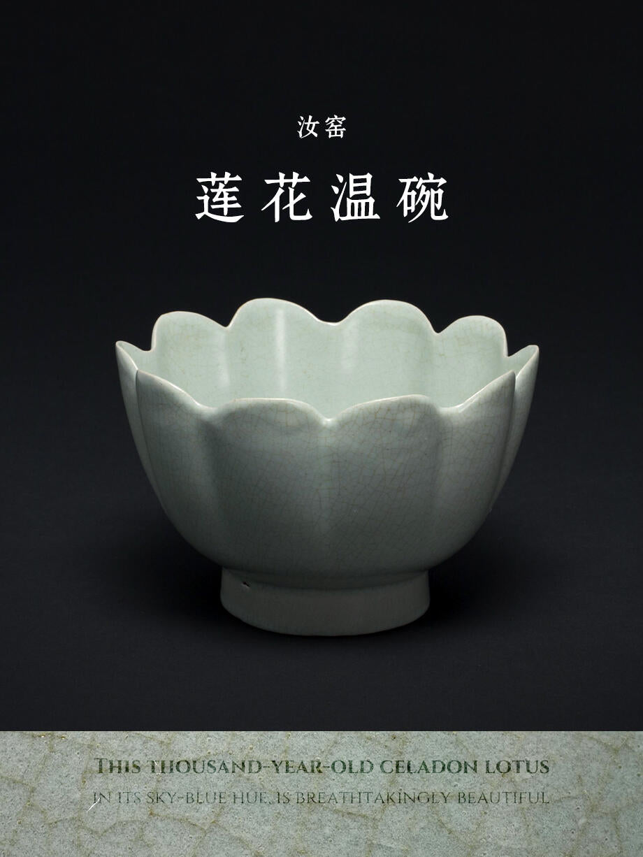 Handcrafted Chinese High-class Ru Porcelain Ruyao Flowere Shape Ru Ware Classic Teacup Set Tea Saucer