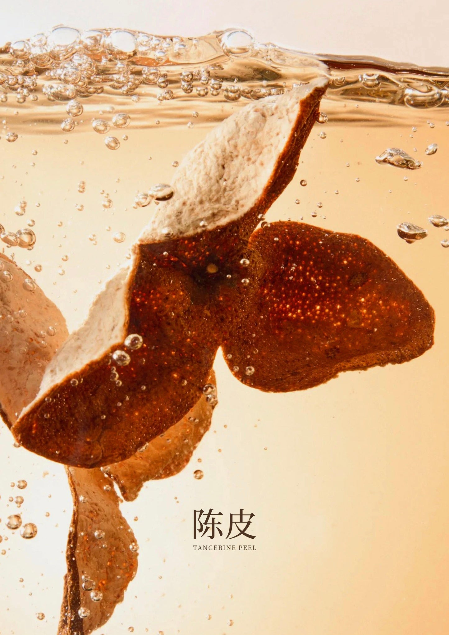 2019 Authentic Aged Chinese Canton Xinhui Natural Dried Tangerine Peel Chenpi