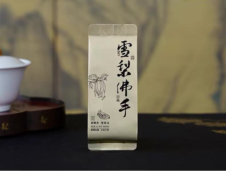 Premium Chinese Authentic Wuyi Rock Tea Oolong Yancha Wulong Tea Samples 6 bags 50g