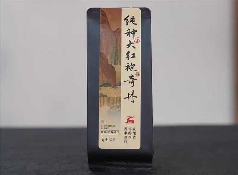 Premium Chinese Authentic Wuyi Rock Tea Oolong Yancha Wulong Tea Samples 6 bags 50g