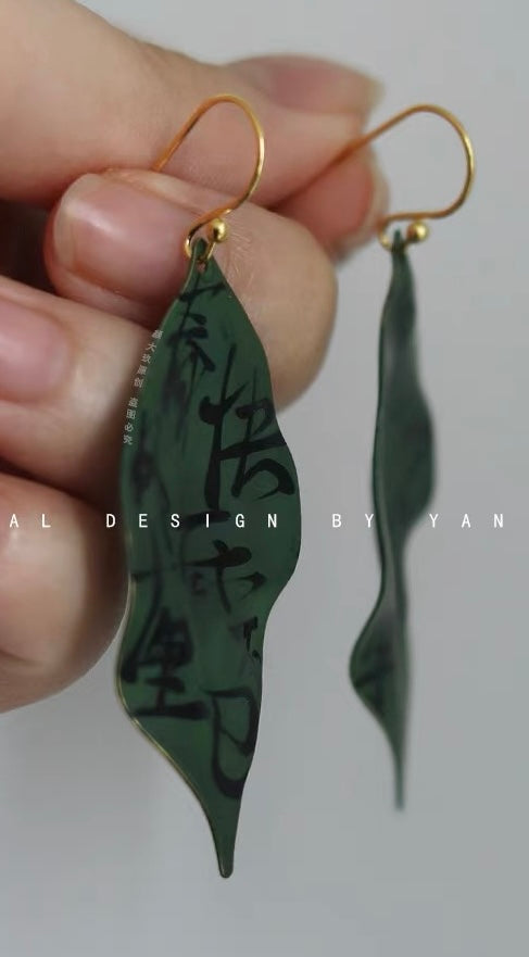 Handmade Chinese Natural Lacquered Original Design Leaf Shape Handwritten Chinese Artistic Calligraphy Earrings