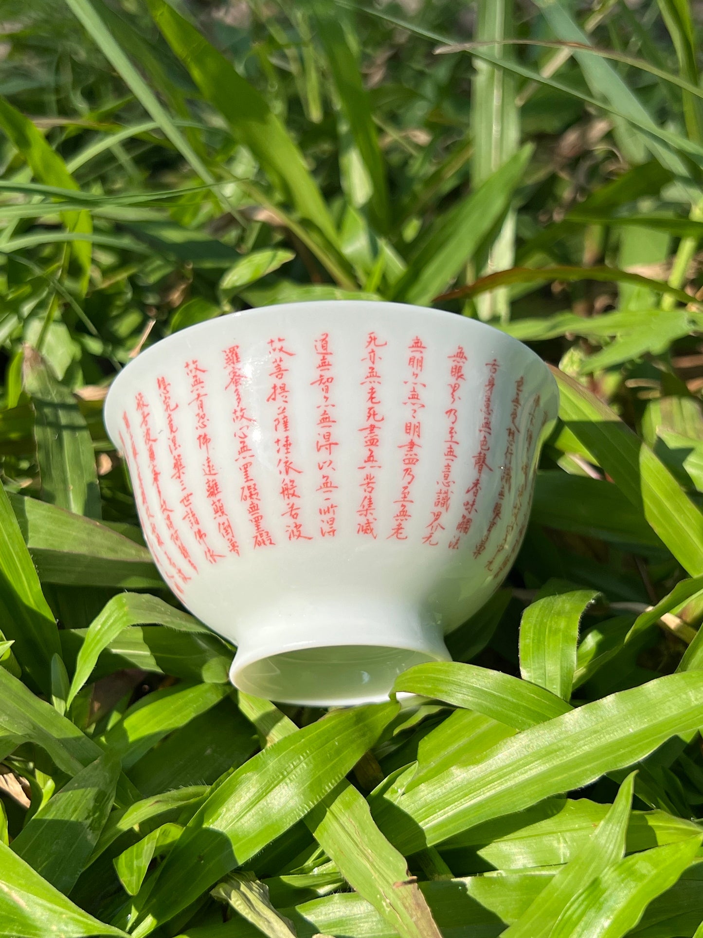 100% Handpainted Heart Sutra Teacup Artwork Zen Style Chinese Original White Ceramic Teacup