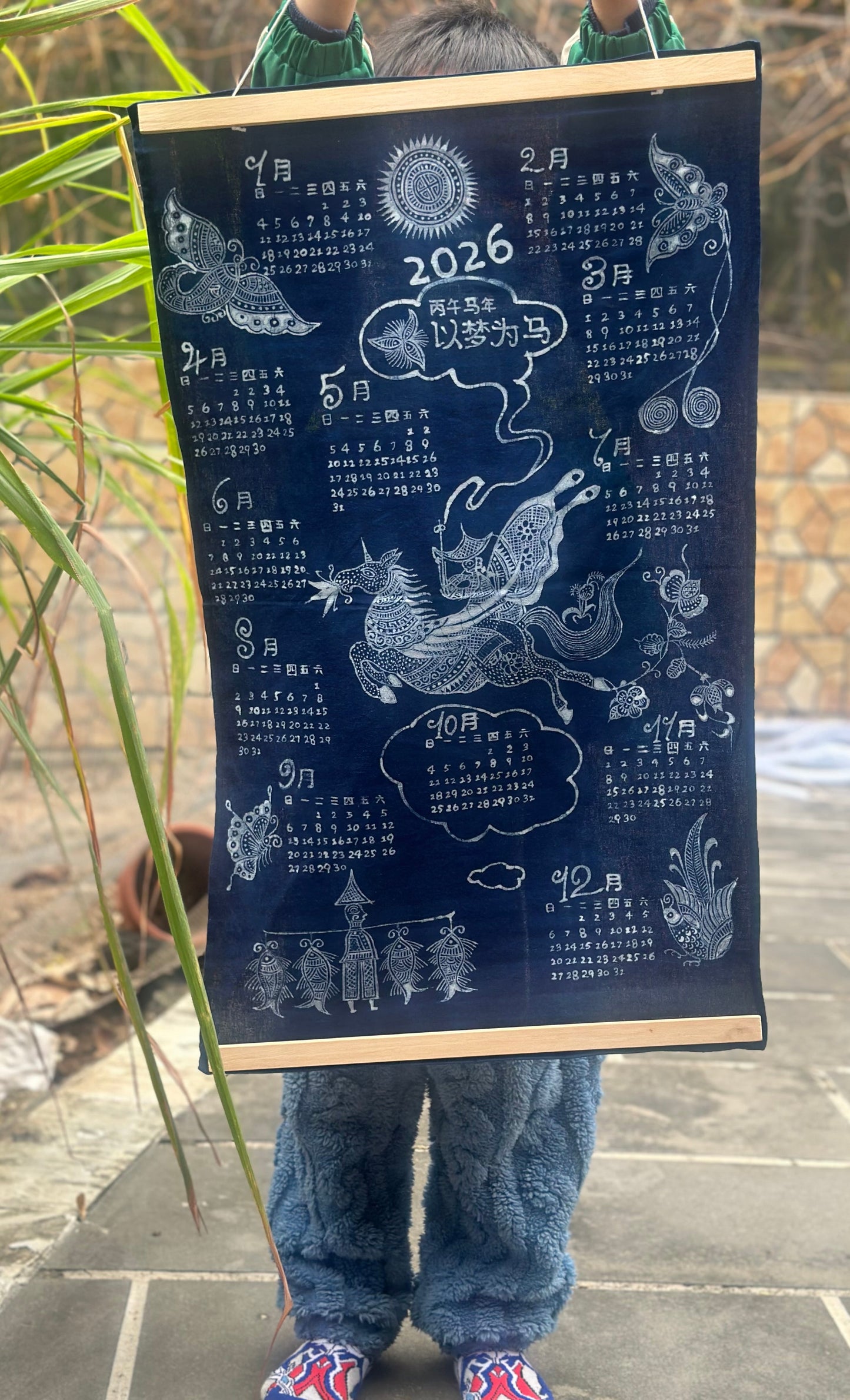 Chinese Handpainted Batik Chinese 2026 Horse Year Calender CHinese Souvenir