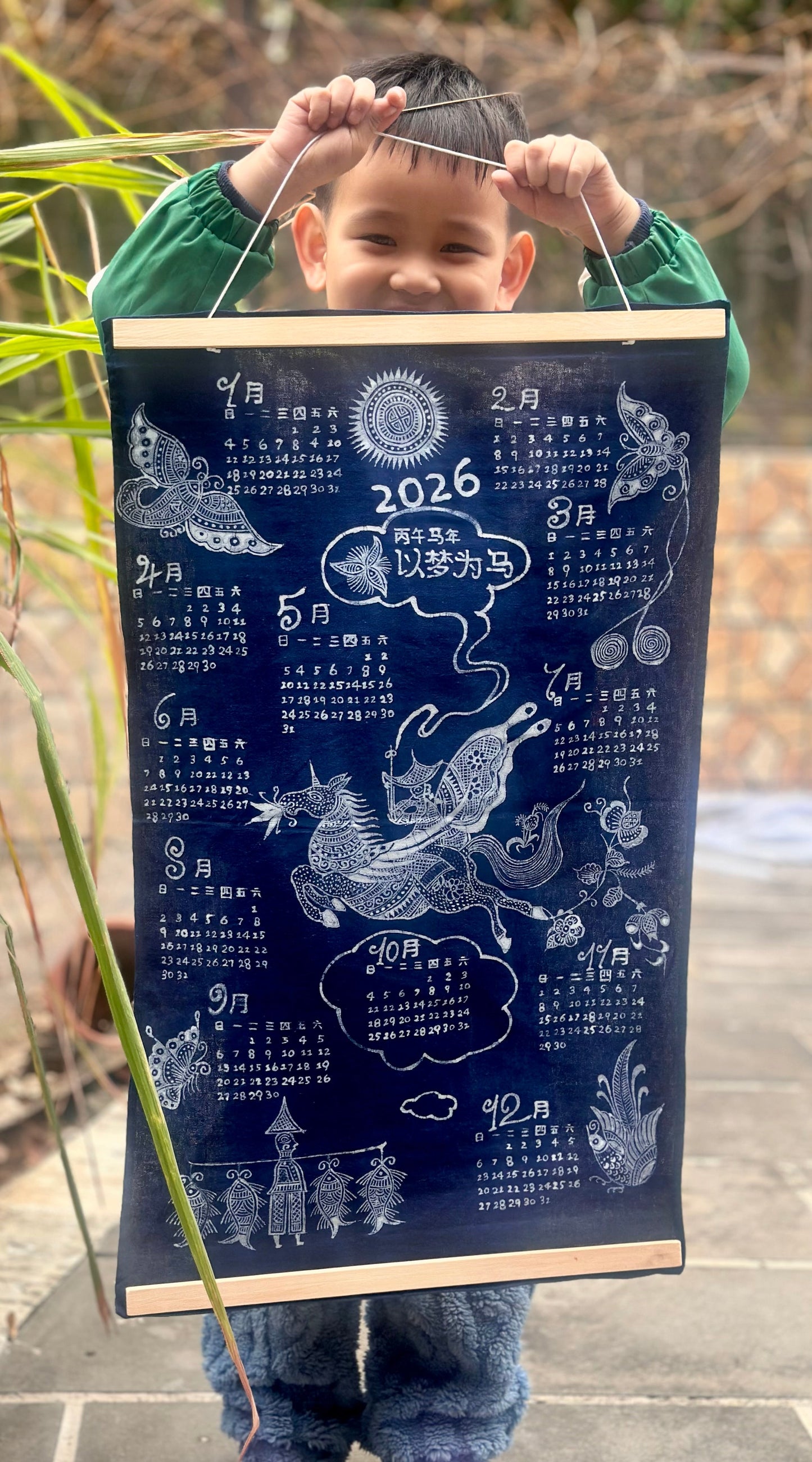 Chinese Handpainted Batik Chinese 2026 Horse Year Calender CHinese Souvenir