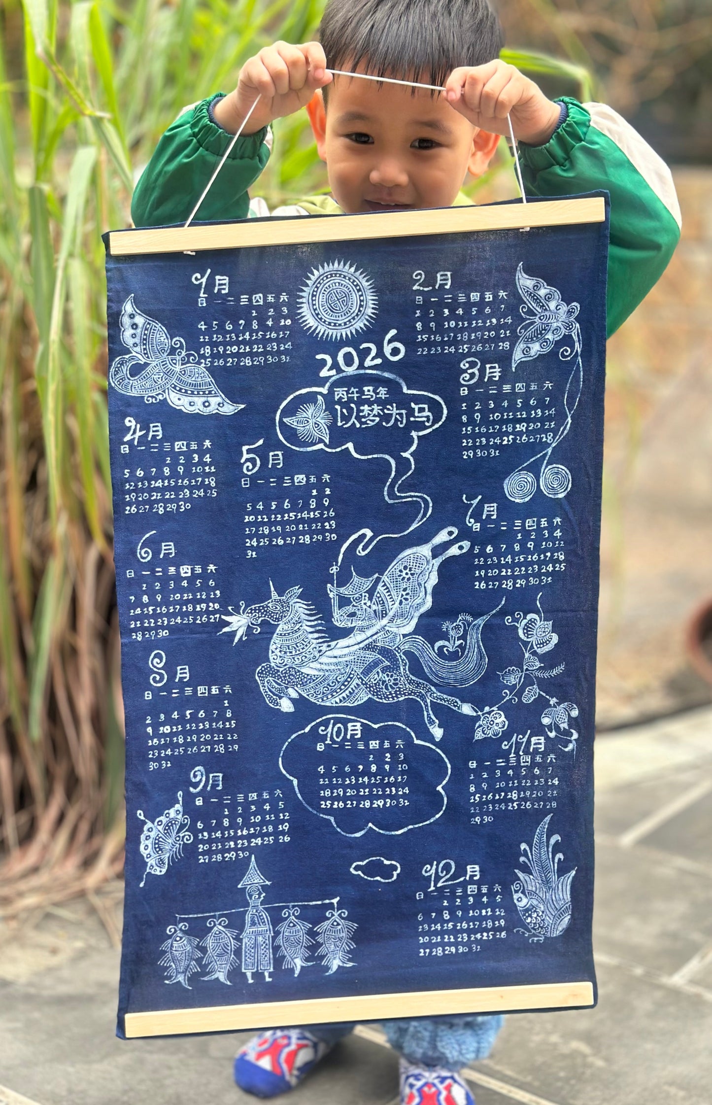 Chinese Handpainted Batik Chinese 2026 Horse Year Calender CHinese Souvenir