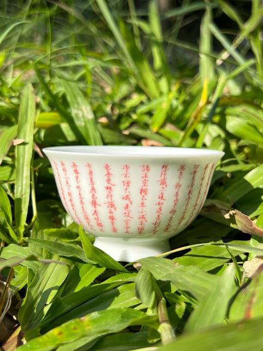 100% Handpainted Heart Sutra Teacup Artwork Zen Style Chinese Original White Ceramic Teacup