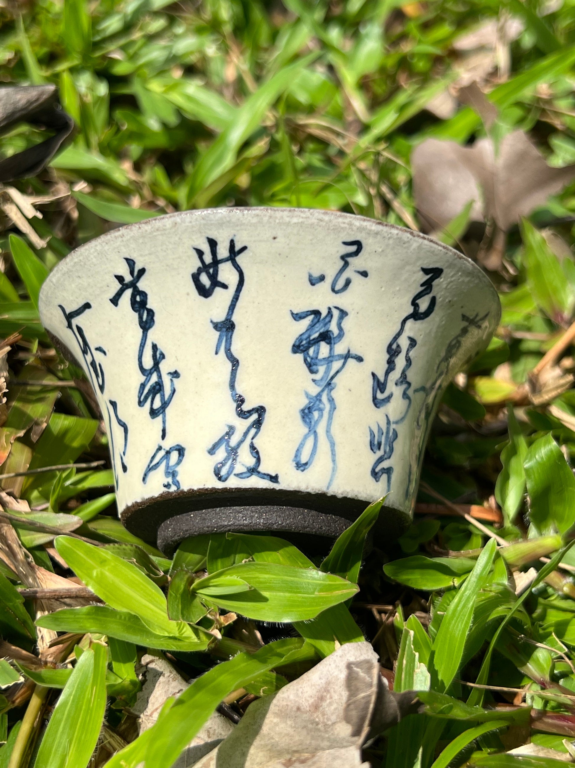 This is a ceramic gaiwant.this is a kohiki teapot