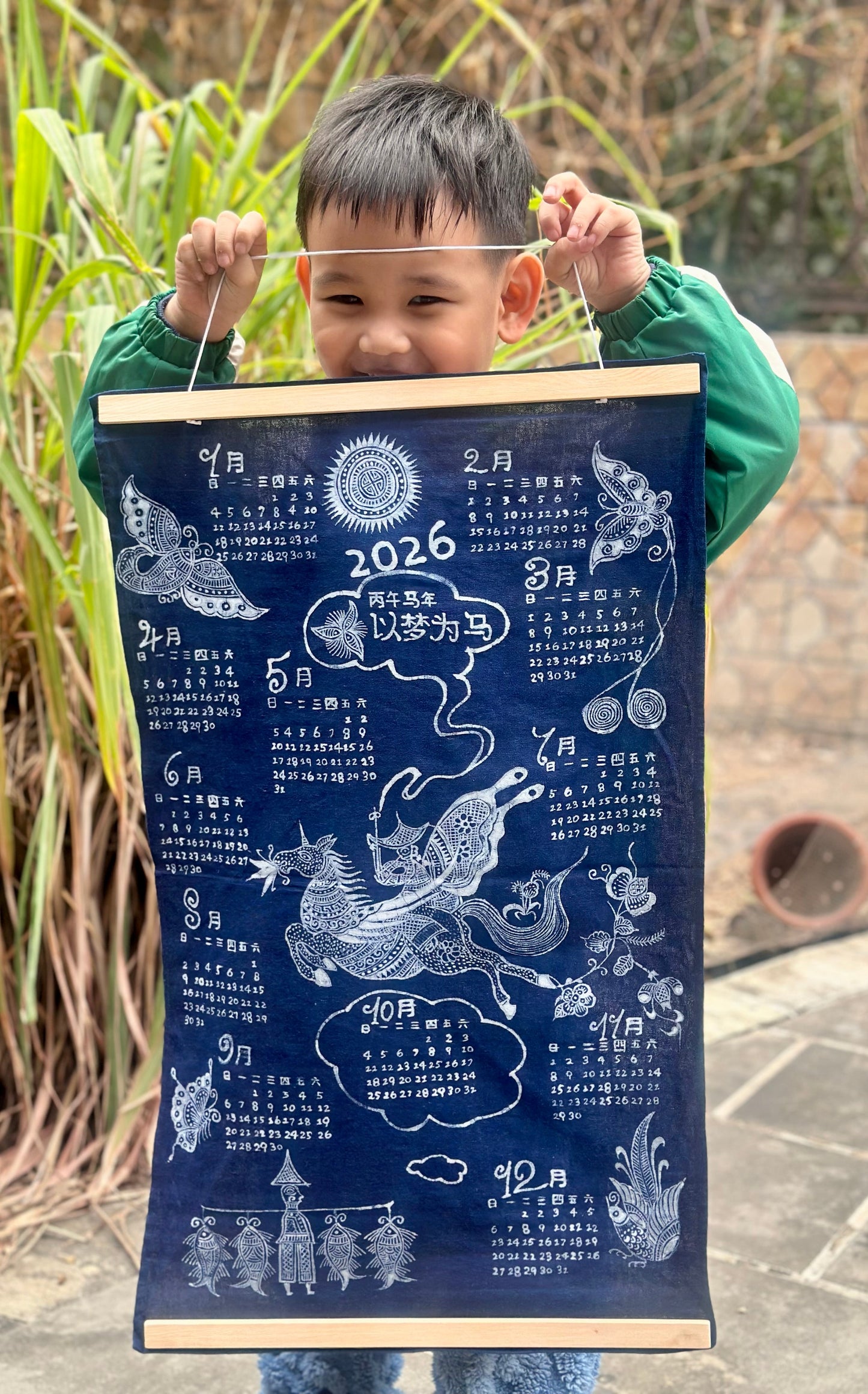 Chinese Handpainted Batik Chinese 2026 Horse Year Calender CHinese Souvenir