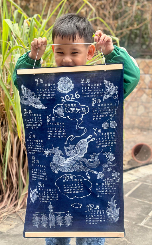 Chinese Handpainted Batik Chinese 2026 Horse Year Calender CHinese Souvenir