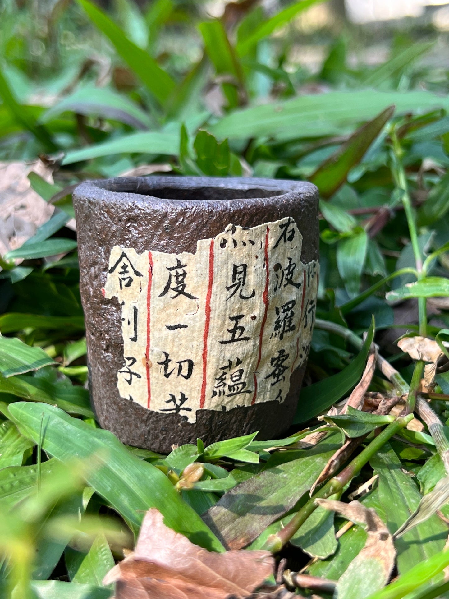 Handcrafted Original Chinese Zisha Purple clay Teacup Handpainted Heart Sutra Pottery Artwork