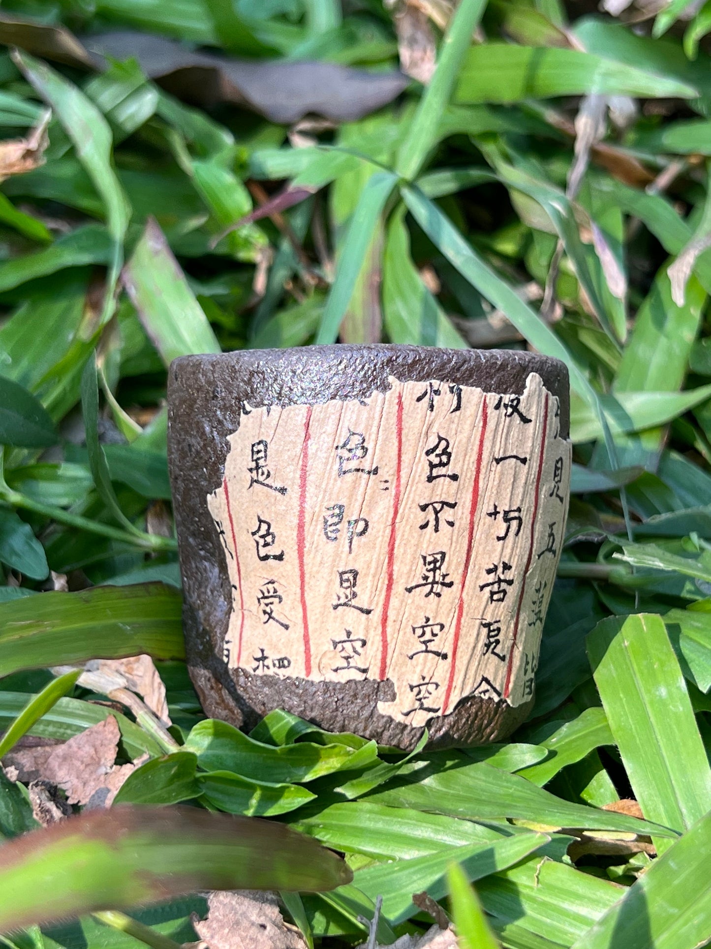 Handcrafted Original Chinese Zisha Purple clay Teacup Handpainted Heart Sutra Pottery Artwork