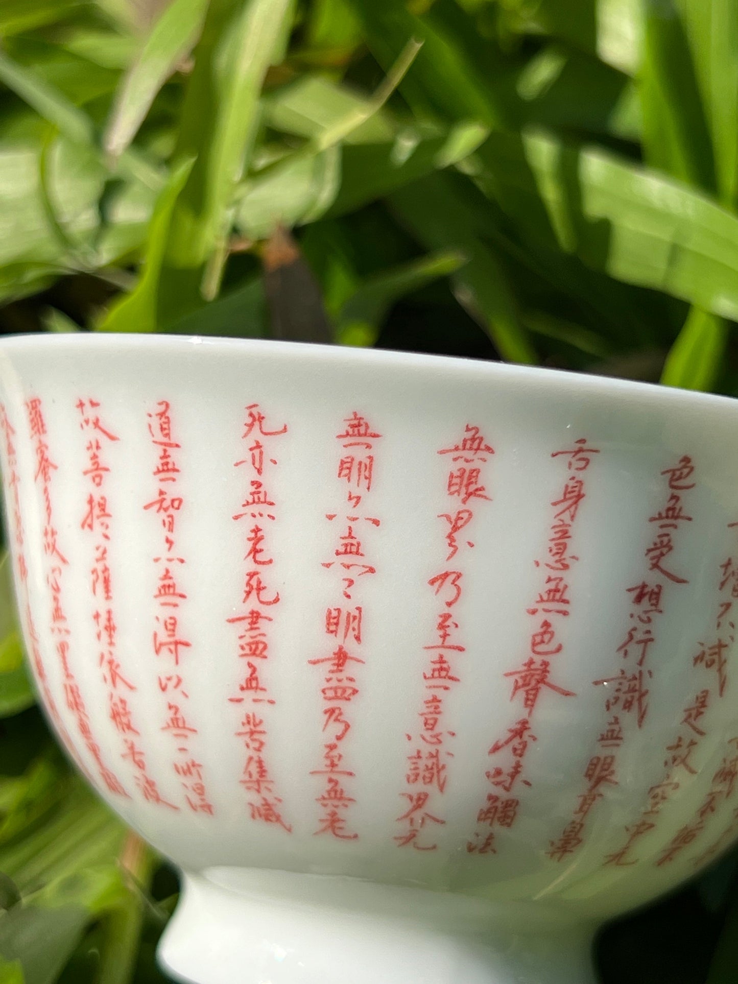 100% Handpainted Heart Sutra Teacup Artwork Zen Style Chinese Original White Ceramic Teacup