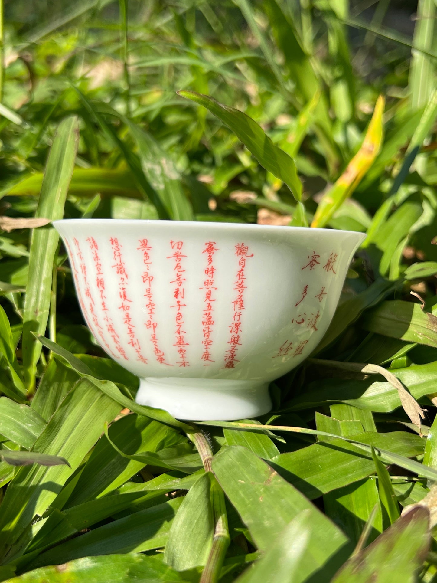 100% Handpainted Heart Sutra Teacup Artwork Zen Style Chinese Original White Ceramic Teacup