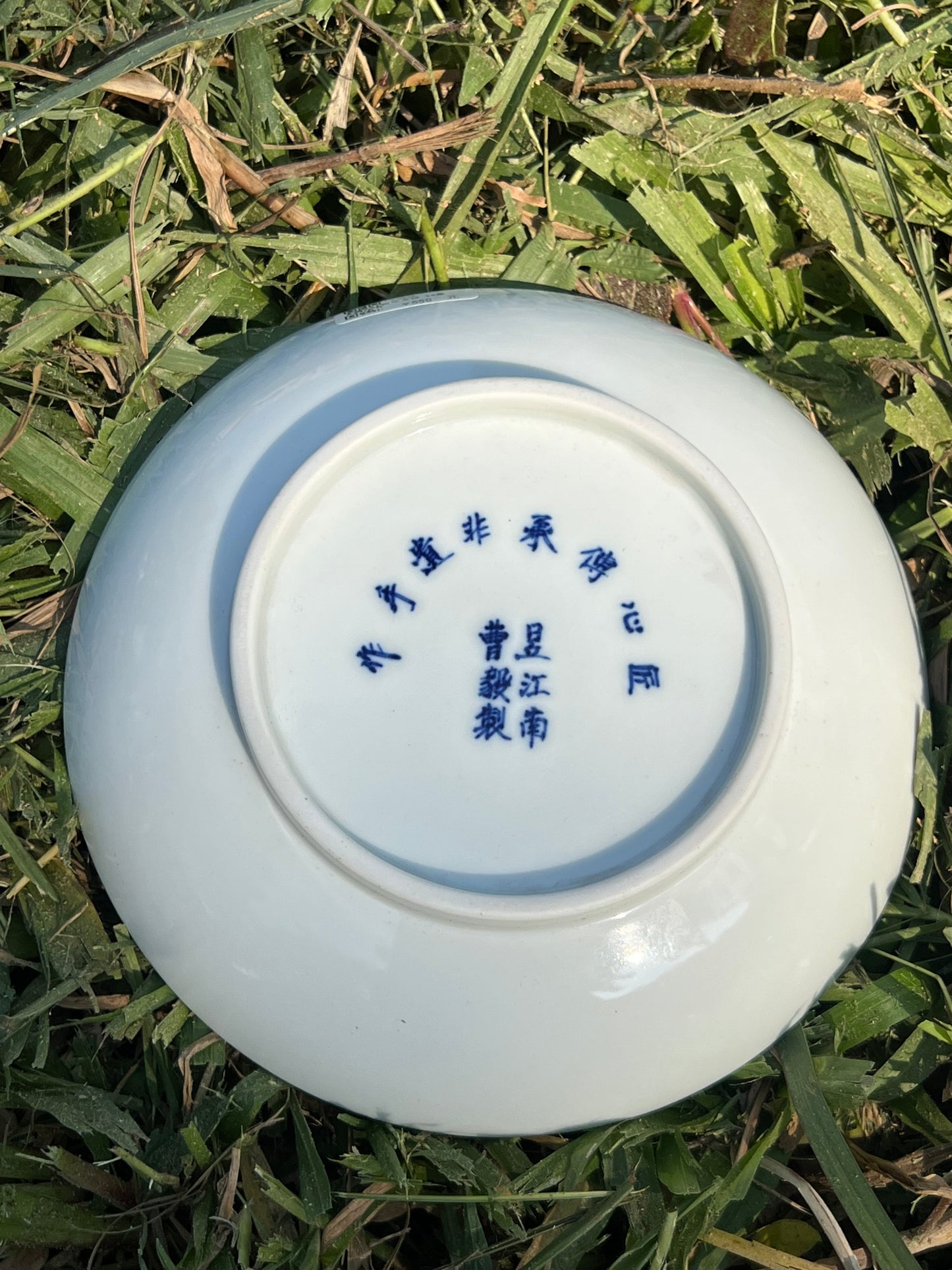 Hand Painted Blue and White Porcelain Chinese Dragon Gaiwan Teaware Jingdezhen Master Ceramic Artwork