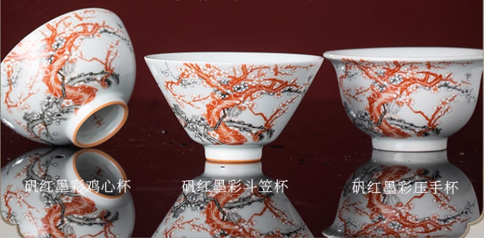 this is a Chinese Jingdezhen alum red plum flower teapot.this is a ceramic teapot gaiwan