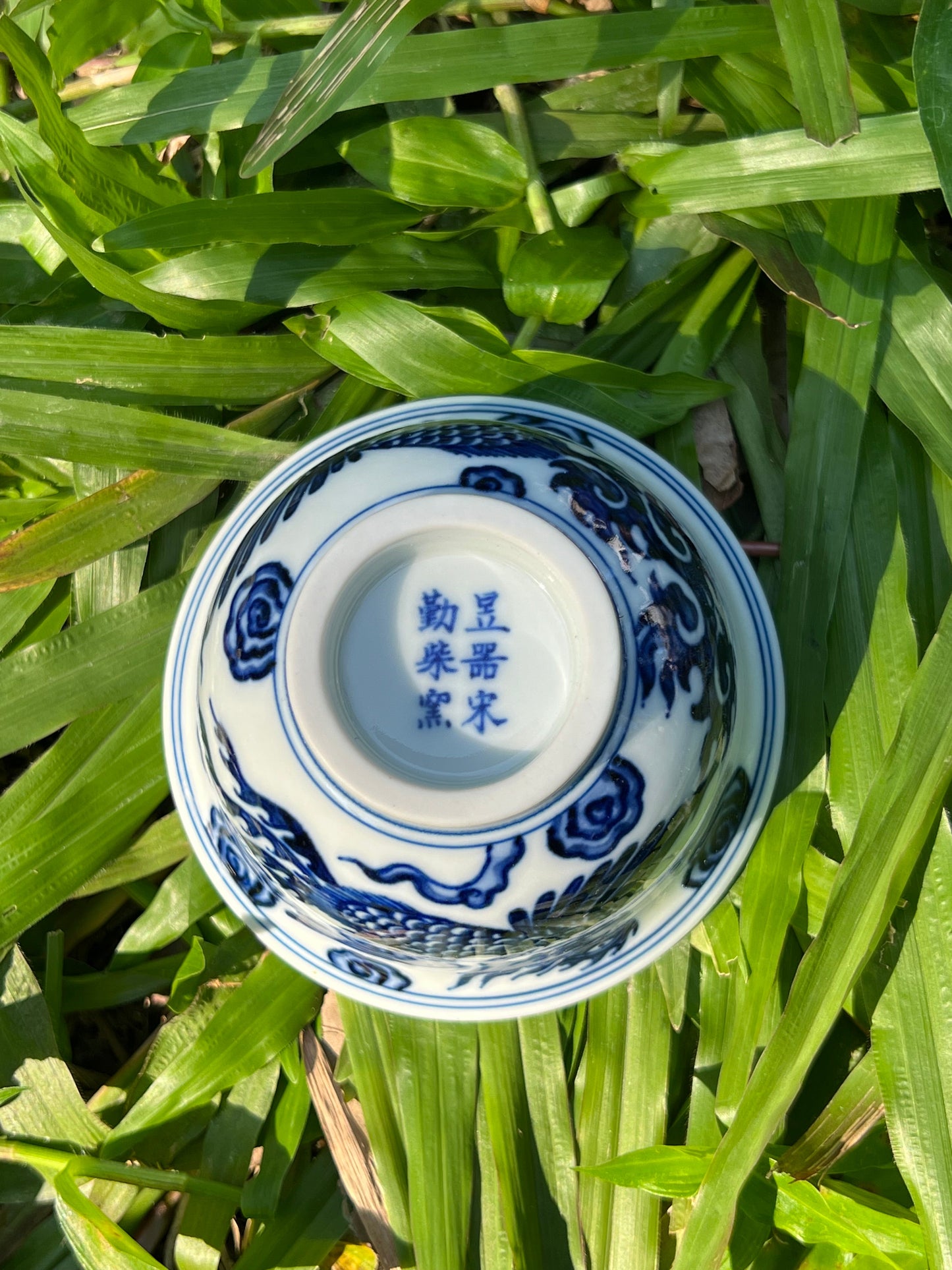 Hand Painted Chinese Phoenix Gaiwan Blue and White Porcelain Teaware Jingdezhen Master Ceramic Artwork