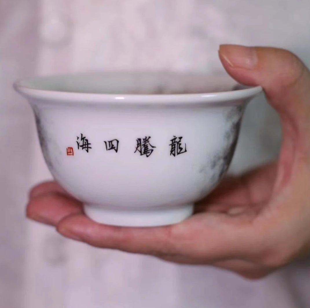 this is a Chinese Jingdezhen ceramic dragon teacup