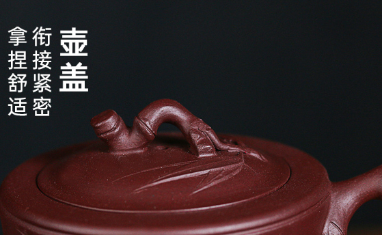 This is a Yixing teapot. this is Chinese yixing clay teapot 