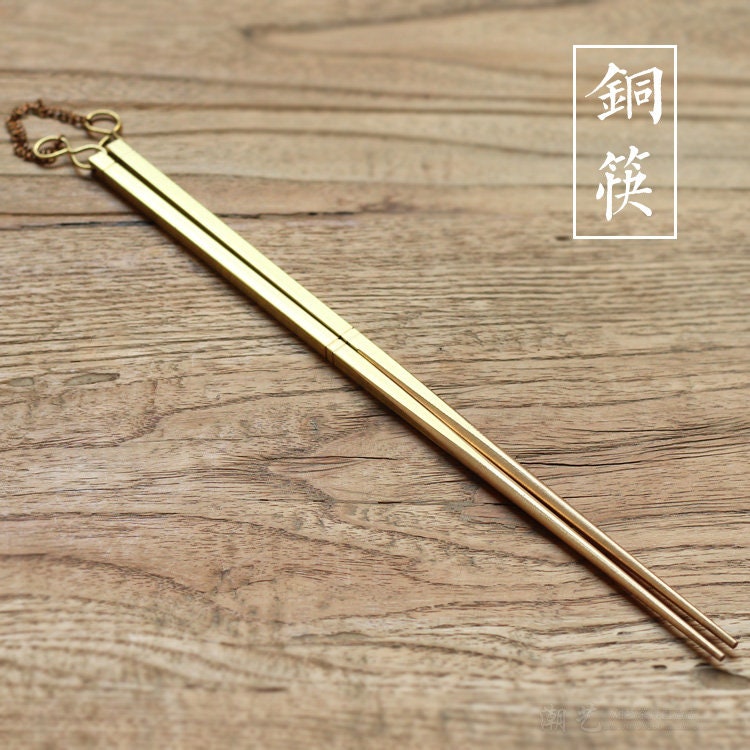 Handmade Copper Gongfu Stove Fire Chopsticks Brass Chopsticks Traditinal Chinese Charcoal Chopsticks