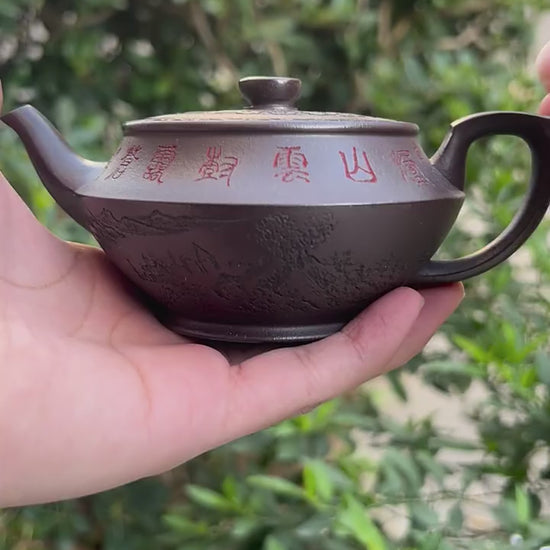 This is a Yixing teapot. this is Chinese yixing clay teapot 