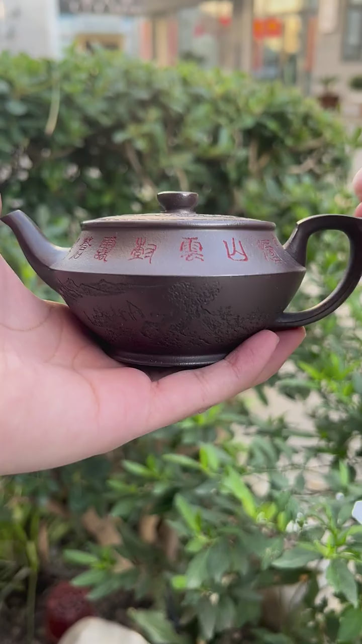 This is a Yixing teapot. this is Chinese yixing clay teapot 