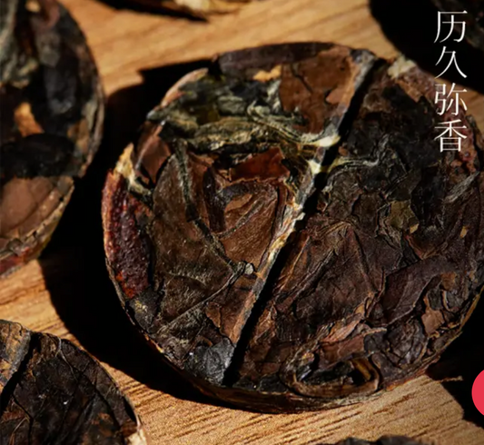 2015 Chinese Dried Tangerine Peel White Tea High-quality Tangerine Peel Aged 8 Yeas White Tea
