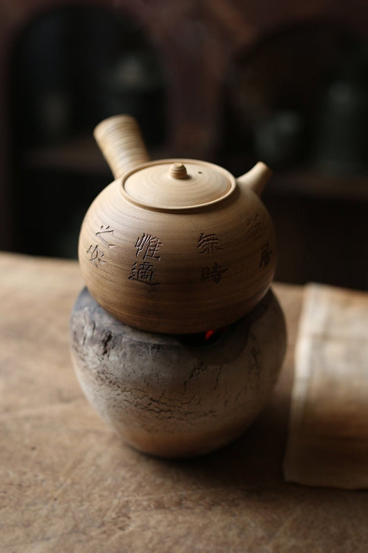 Handmade Red Mud Chaozhou Kettle Engraved Poem Gongfu Style Chinese Master Pottery Ceramic Japanese Ceramic Tea Ceremony